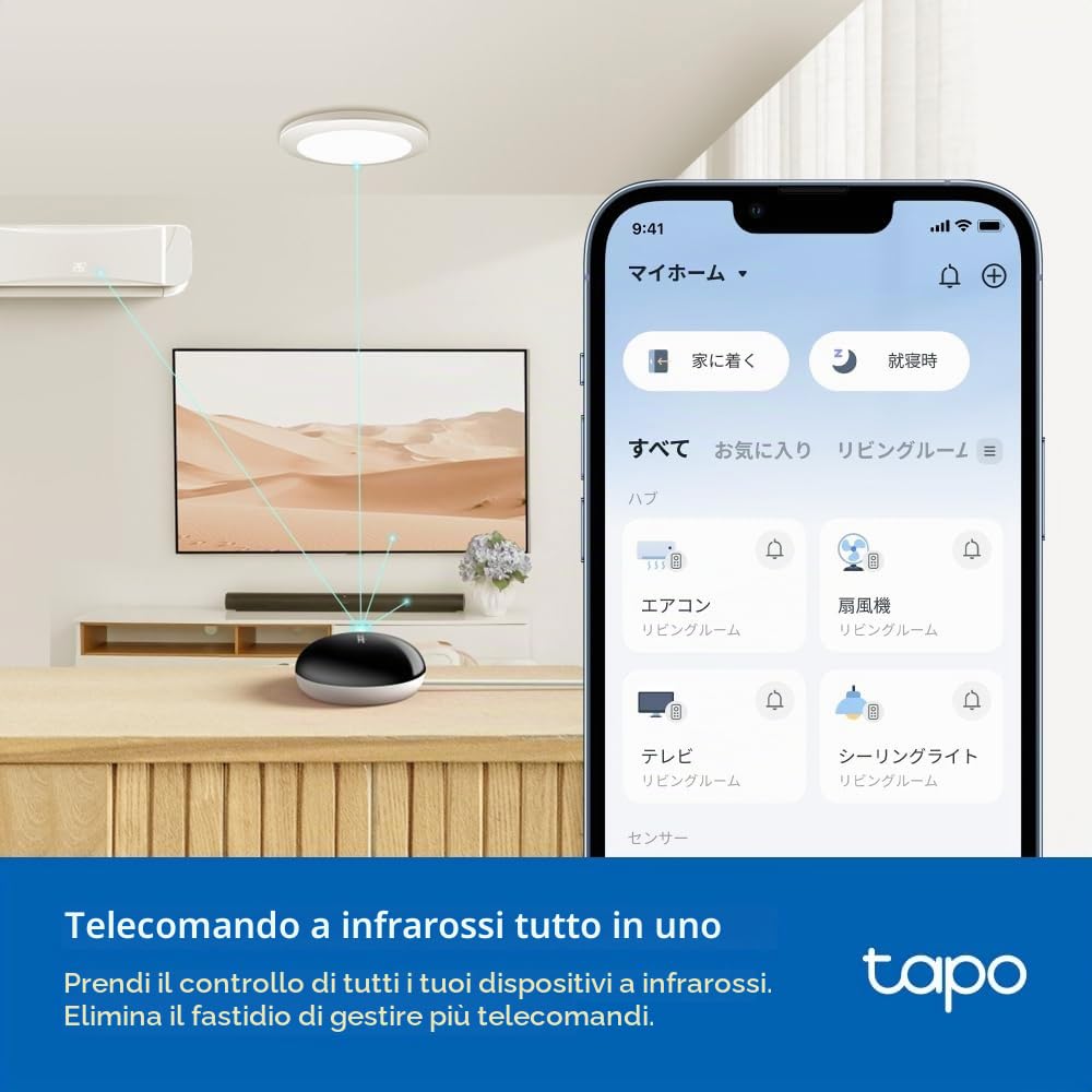 Tapo Smart IR Hub IoT Matter telecomando infrarossi